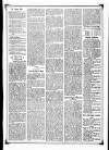 Blyth News Saturday 25 July 1874 Page 7