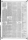 Blyth News Saturday 15 August 1874 Page 7