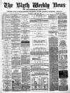 Blyth News Saturday 10 July 1875 Page 1