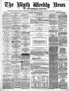 Blyth News Saturday 14 August 1875 Page 1