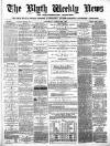 Blyth News Saturday 28 August 1875 Page 1