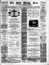 Blyth News Saturday 13 March 1880 Page 1