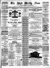 Blyth News Saturday 16 October 1880 Page 1