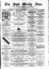 Blyth News Saturday 14 July 1883 Page 1