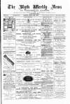 Blyth News Saturday 15 March 1884 Page 1