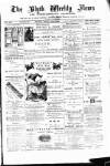 Blyth News Saturday 24 January 1885 Page 1
