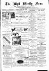 Blyth News Saturday 21 February 1885 Page 1