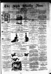 Blyth News Saturday 02 January 1886 Page 1