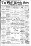 Blyth News Saturday 12 August 1893 Page 1
