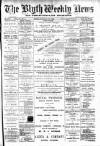 Blyth News Saturday 11 November 1893 Page 1