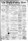 Blyth News Saturday 25 November 1893 Page 1