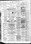Blyth News Saturday 14 July 1894 Page 8
