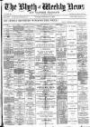 Blyth News Tuesday 06 November 1894 Page 1