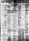 Blyth News Tuesday 10 December 1895 Page 1