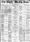 Blyth News Tuesday 21 January 1896 Page 1