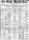 Blyth News Tuesday 21 July 1896 Page 1
