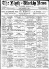 Blyth News Friday 11 September 1896 Page 1