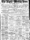 Blyth News Friday 01 January 1897 Page 1