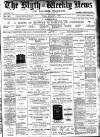 Blyth News Friday 08 January 1897 Page 1