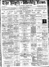 Blyth News Tuesday 26 January 1897 Page 1