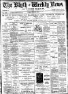Blyth News Friday 05 March 1897 Page 1