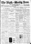Blyth News Friday 09 September 1898 Page 1