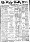 Blyth News Tuesday 27 September 1898 Page 1