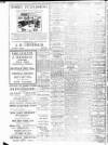 Blyth News Tuesday 24 December 1912 Page 4