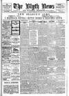 Blyth News Monday 19 November 1917 Page 1