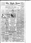 Blyth News Thursday 07 November 1918 Page 1