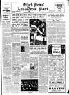Blyth News Thursday 11 January 1940 Page 1