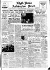 Blyth News Monday 15 January 1940 Page 1