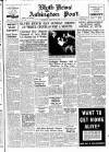 Blyth News Thursday 15 February 1940 Page 1