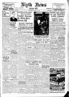 Blyth News Thursday 23 January 1941 Page 1