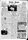 Blyth News Thursday 15 May 1941 Page 1