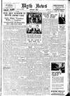 Blyth News Thursday 21 May 1942 Page 1