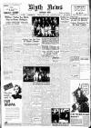 Blyth News Monday 05 July 1943 Page 1