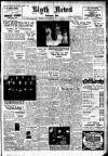 Blyth News Thursday 18 January 1945 Page 1