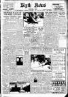 Blyth News Thursday 01 February 1945 Page 1