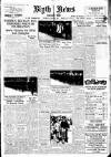 Blyth News Thursday 17 May 1945 Page 1