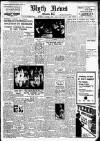 Blyth News Thursday 02 August 1945 Page 1