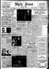 Blyth News Monday 12 November 1945 Page 1