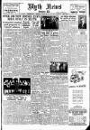 Blyth News Monday 20 January 1947 Page 1