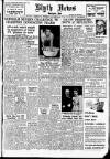 Blyth News Thursday 23 January 1947 Page 1