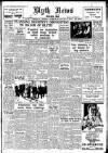 Blyth News Thursday 30 January 1947 Page 1