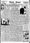 Blyth News Thursday 06 February 1947 Page 1