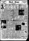 Blyth News Thursday 05 June 1947 Page 1