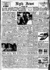 Blyth News Monday 01 December 1947 Page 1