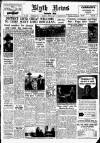 Blyth News Monday 07 June 1948 Page 1