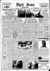 Blyth News Monday 19 July 1948 Page 1